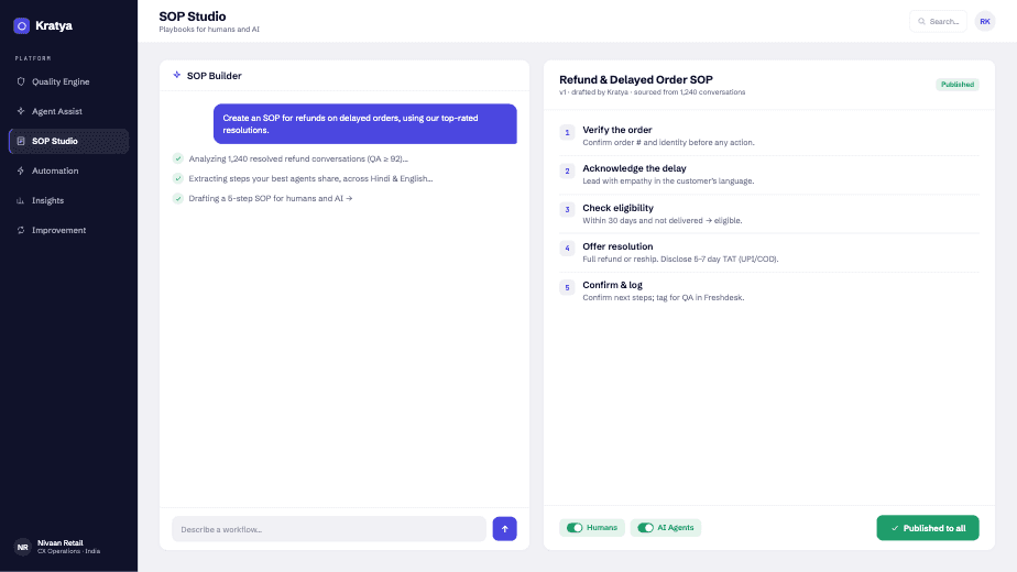 Granth screenshot